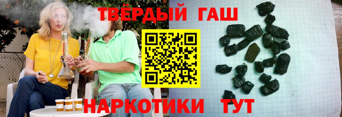 ГАШ VHQ Ростов Великий