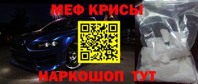 альфа пвп VHQ Бузулук
