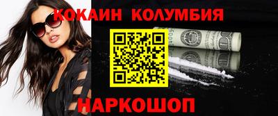 spice Бугуруслан