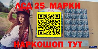 мет Будённовск