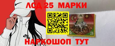 альфа пвп VHQ Бузулук