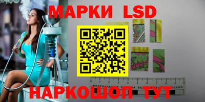 альфа пвп VHQ Бузулук
