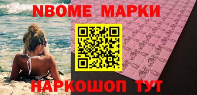 spice Бугуруслан
