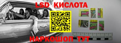 spice Бугуруслан