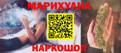 spice Бугуруслан