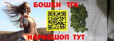 мет Будённовск