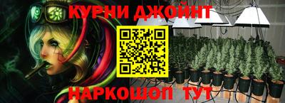 spice Бугуруслан