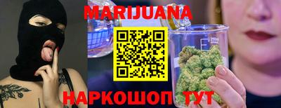 мет Будённовск