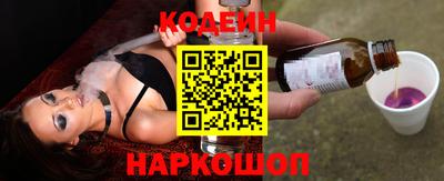 мет Будённовск