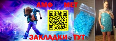 альфа пвп VHQ Бузулук