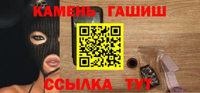 spice Бугуруслан