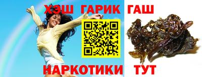 мет Будённовск