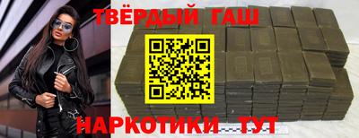 мет Будённовск