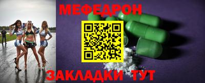 альфа пвп VHQ Бузулук