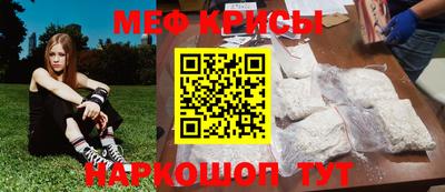 альфа пвп VHQ Бузулук